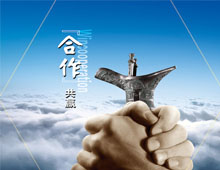 退火加工工藝影響鏈輪的質(zhì)量 退火加工工藝影響鏈輪的質(zhì)量